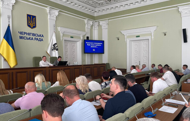 Зеленский хочет полностью ликвидировать местное самоуправление в Чернигове, внес предложение в ВРУ