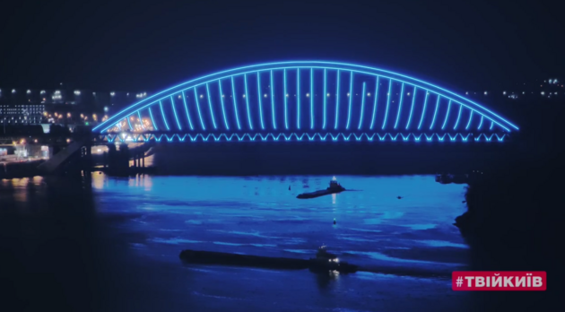 Кличко анонсировал открытие Подольско-Воскресенского моста