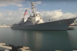 США отправили военный корабль через Тайваньский пролив накануне инаугурации президента острова