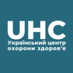 Фото Эксперты Украинского центра здравоохранения (UHC)