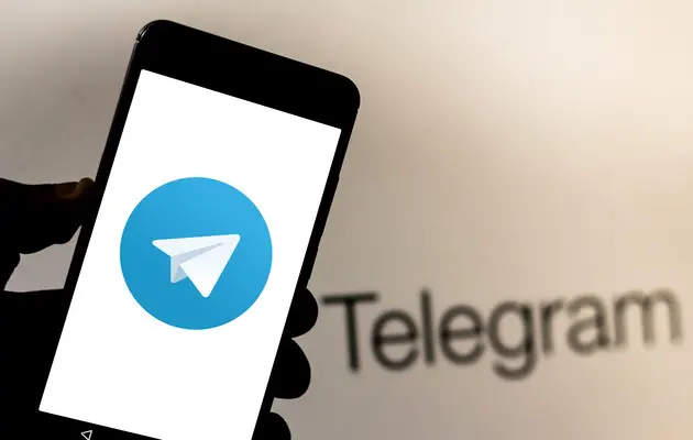 У Telegram стверджують, що випадково заблокували боти СБУ та ГУР