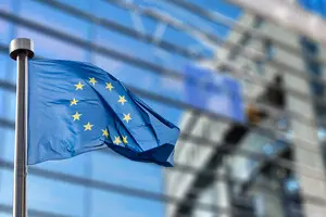 ЄС остаточно ухвалив план отримання Україною допомоги обсягом 50 млрд євро