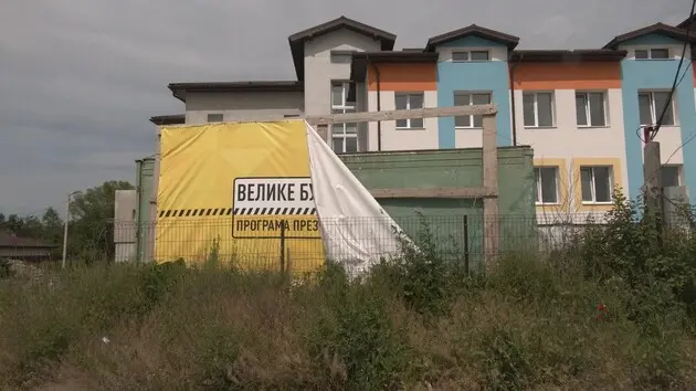 Чи зможуть українські громади проводити політику згуртованості, щоб мати фінансування