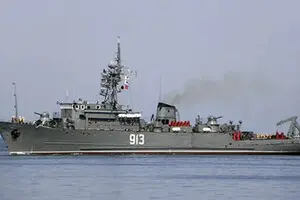 ЗСУ знищили російський морський тральщик 