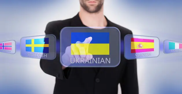 Без суржика: як українською сказати «кувирком»