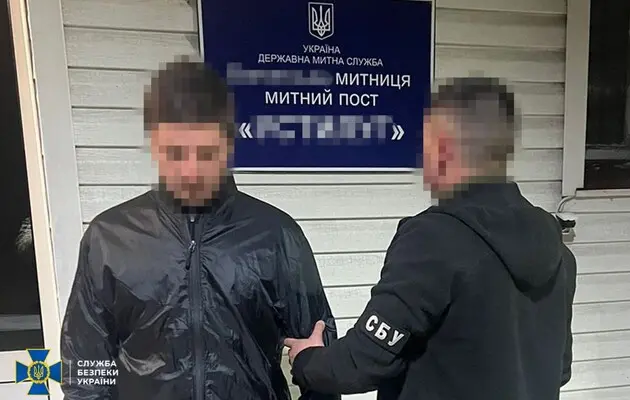 В Україну екстрадували організатора «схем для ухилянтів», який переховувався в ЄС