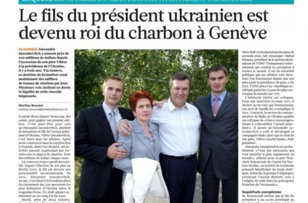 Швейцарская пресса титуловала сына Януковича "угольным королем в Женеве"