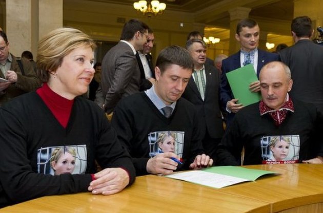 Чотири депутати від "Батьківщини" стали членами партії "За Україну!"