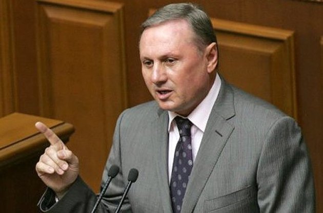Єфремов не виключає, що у березні Янукович може розпустити парламент