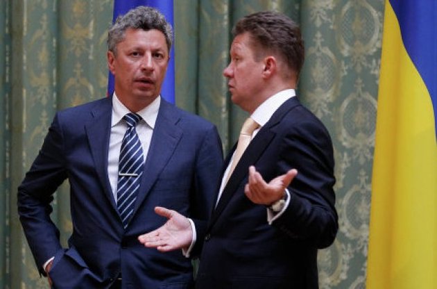 "Газпром" и Украина продолжили переговоры