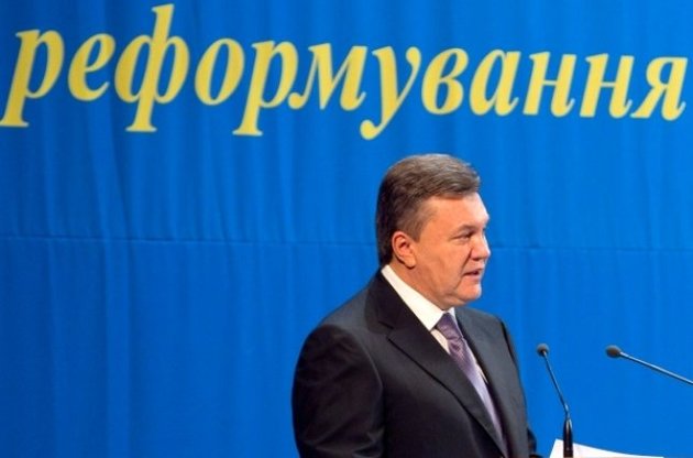 Янукович уверен, что его реформы спасут экономику Украины в 2013 году