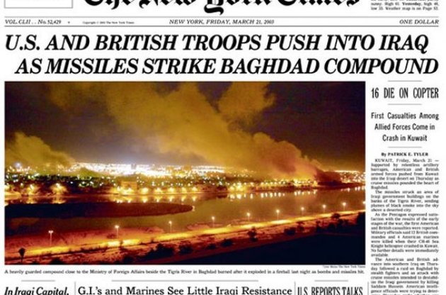 Десятилетие войны в Ираке отметили "заговором молчания" в США и терактами в Багдаде