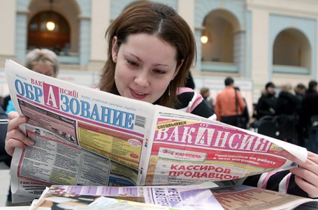 Свыше 90 тысяч украинских выпускников ежегодно остаются без работы