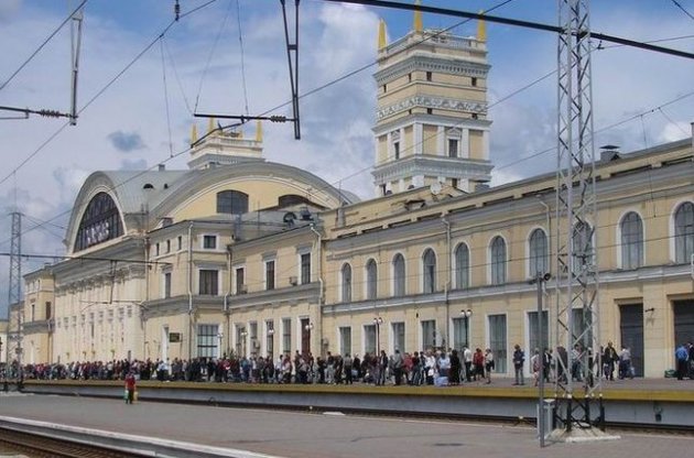 Все вокзалы Харькова перекрыли из-за звонка о минировании