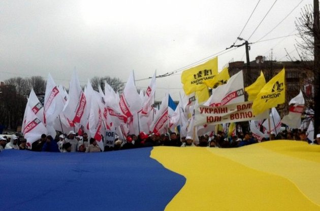 Суд запретил акцию "Вставай, Украина!" в Харькове. Оппозиция в ответ: состоится при любых условиях