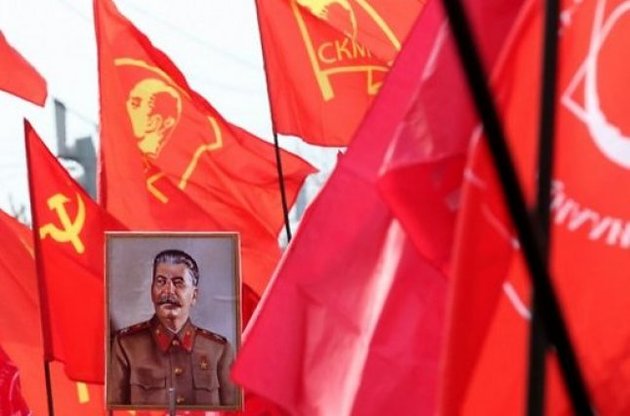 Львовская прокуратура оспорила запрет коммунистической символики на 9 мая