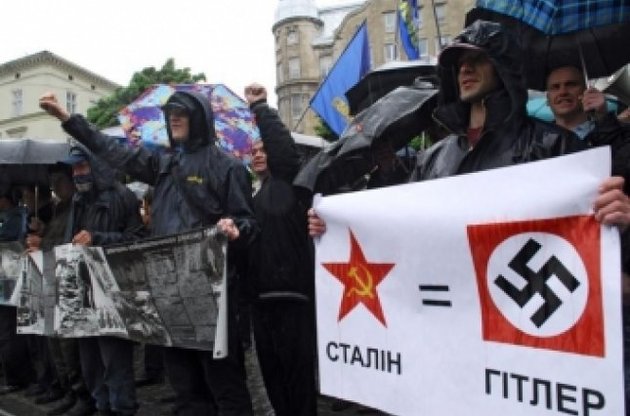 В Тернополе вслед за Львовом приостановлен запрет на советскую символику
