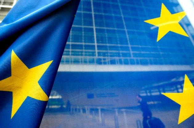 Еврокомиссия приняла решение про подписание ассоциации с Украиной