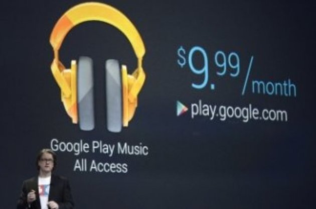 Google анонсировал собственный музыкальный онлайн-сервис