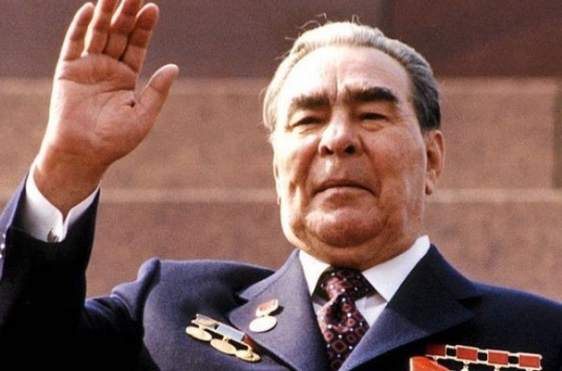 Россияне признали Леонида Брежнева лучшим правителем XX века