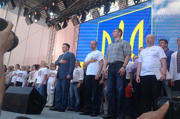 Оппозиция решила провести акцию "Вставай, Украина!" в Донецке