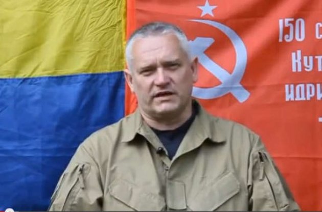 Российско-украинский добровольческий корпус решил отправиться воевать за Асада