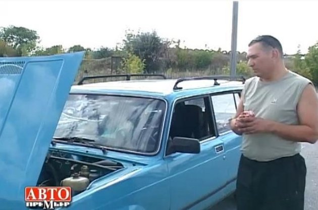 Харьковский умелец переделал "Жигули" в экоавтомобиль, работающий на воздухе