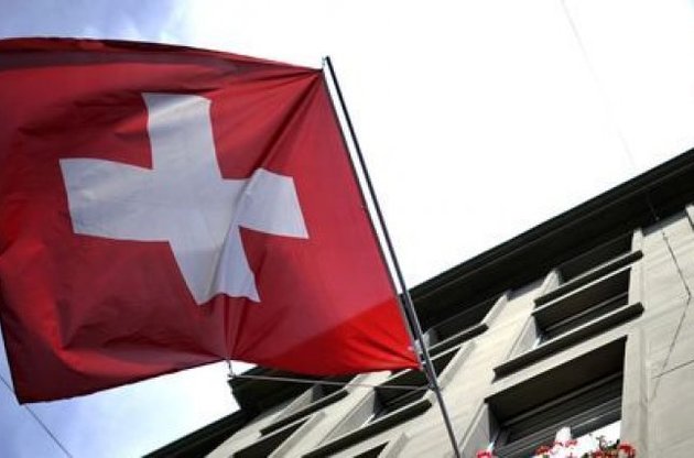 Парламент Швейцарії відмовився розкривати банківську таємницю