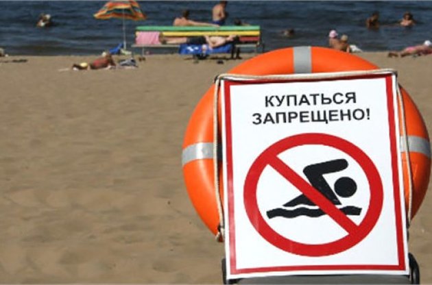 Треть пляжей в Украине закрыты из-за плохого качества воды