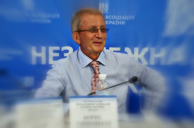 Курченко присматривается к покупке средних банков и планирует вывести их в топ-10 или топ-20