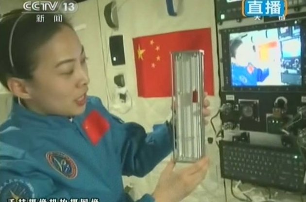 Китайская женщина-астронавт прочитала лекцию из космоса