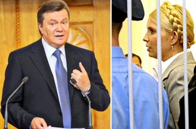 Ефремов объяснил, что Янукович не может помиловать Тимошенко из-за ее долгов
