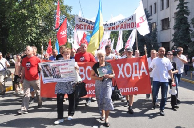 Захарченко вышел из отпуска, чтобы встретиться с участниками "врадиевского шествия"