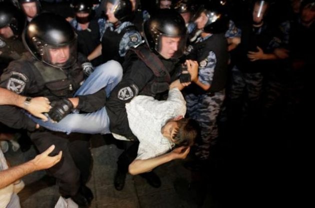 "Беркут" разогнал на Майдане митинг против милицейской коррупции