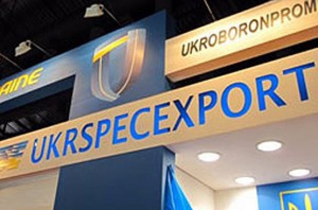 "Укрспецекспорт" вивчить можливість повернення засуджених у Казахстані співробітників в Україну