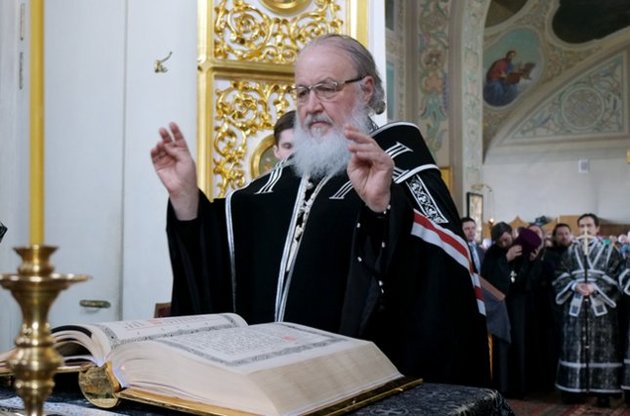 Московский патриарх Кирилл прибыл в Киев и отслужил молебен в Лавре