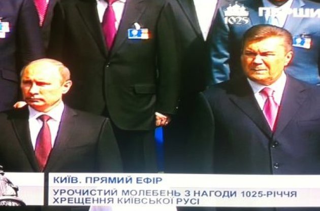 Янукович і Путін поговорили всього 15 хвилин