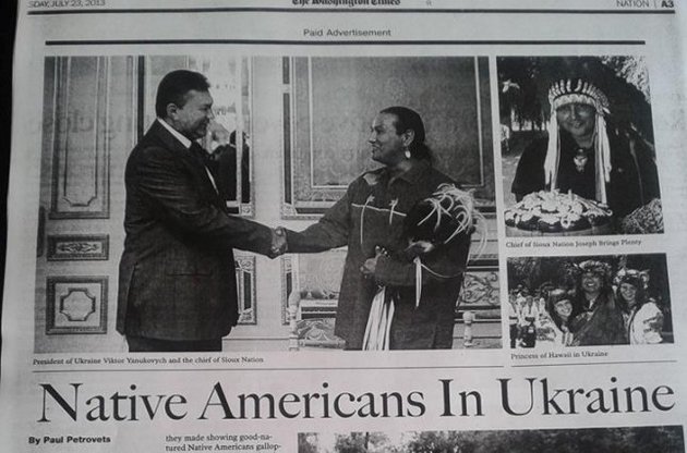 В США прорекламировали встречу Януковича с американскими индейцами