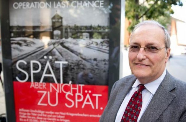 Кампания по поиску нацистских преступников в Германии дала первые результаты