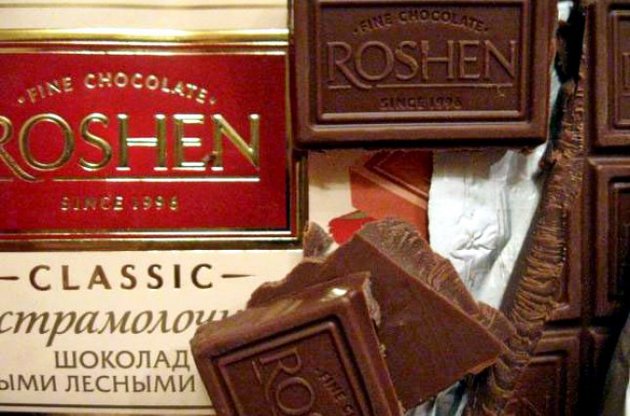 Росспоживнагляд виявив в шоколаді Roshen канцерогени