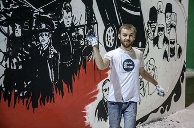 После "адского" скандала в "Арсенале" украинского художника пригласили поработать в Европе