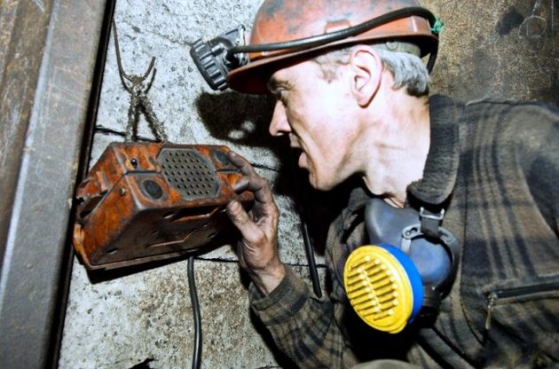 Государственные шахты увеличили убытки - уже 8,4 млрд грн