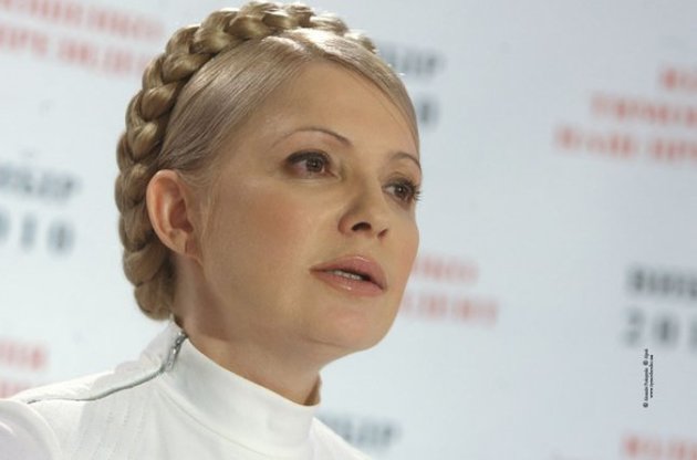 Тимошенко передала Всемирному конгрессу украинцев, что евроинтеграция превыше всего