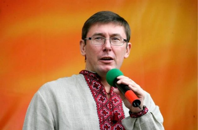 Луценко назвал варианты выдвижения единого кандидата от оппозиции