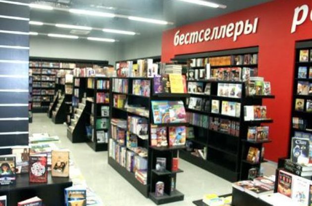 Одна из крупнейших книжных сетей Украины объявила себя банкротом