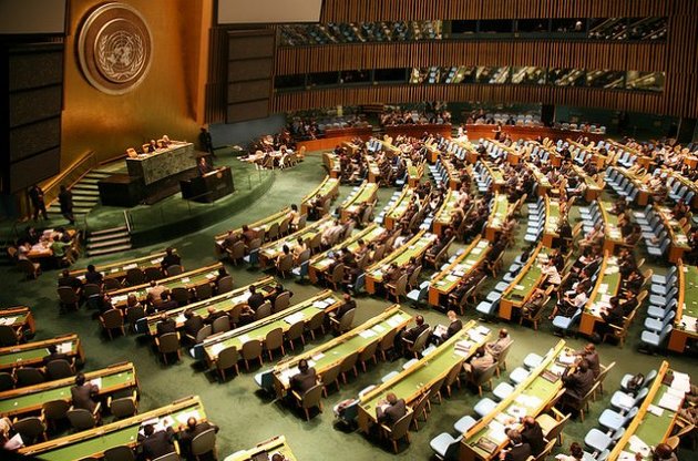 В Нью-Йорке открылась 68-я Генеральная ассамблея ООН