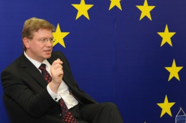 Еврокомиссар Фюле посоветовал Киеву решить все остающиеся проблемы на пути к подписанию ассоциации