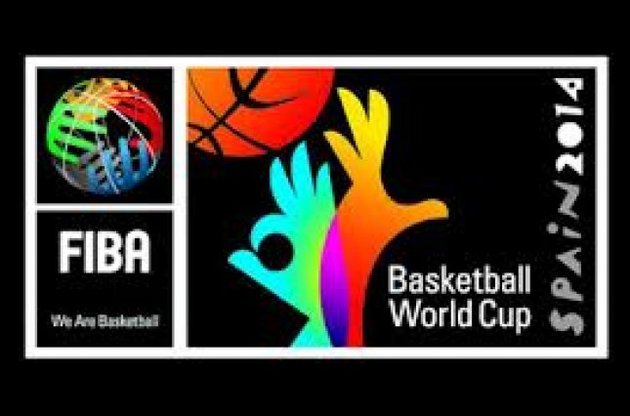 Суперників баскетбольної збірної України з чемпіонату світу визначать у лютому