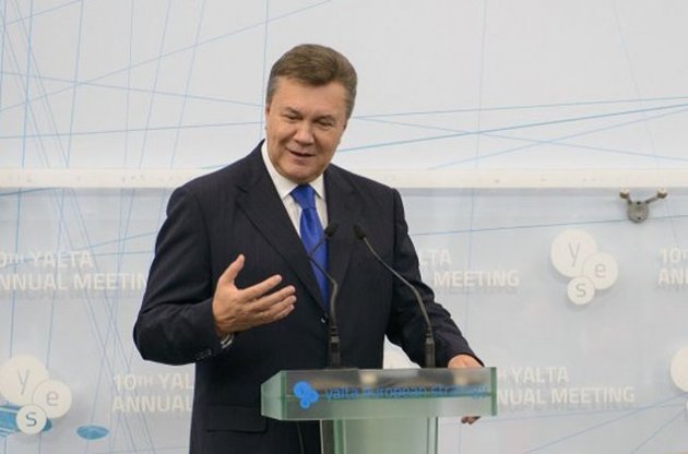 Янукович розповів, як Україна допоможе Європі вийти з кризи