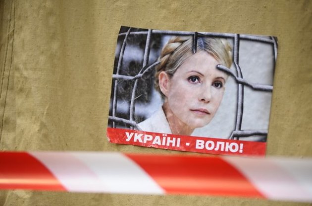 ЄС дав Україні ще місяць на вирішення проблеми Тимошенко